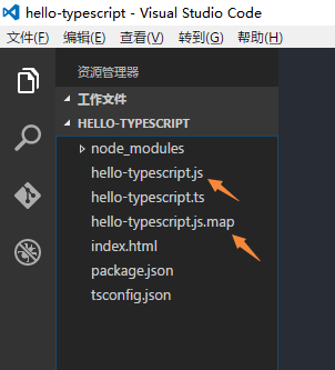 打造TypeScript的Visual Studio Code开发环境