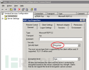 RDP连接降级攻击以及规避方法解析
