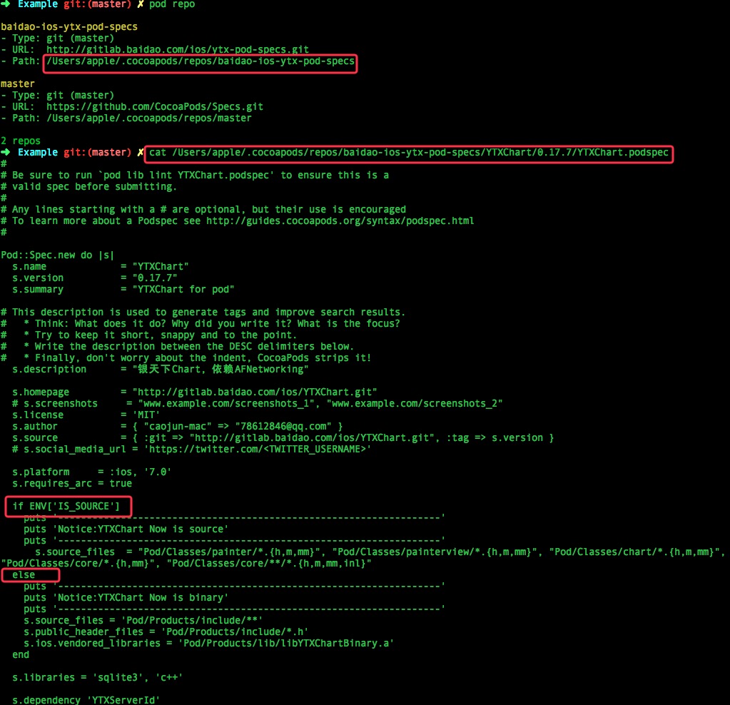 iOS CocoaPods组件平滑二进制化解决方案及详细教程