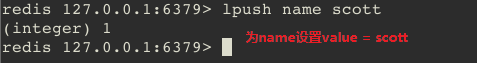Redis学习笔记（四）-数据类型之list类型