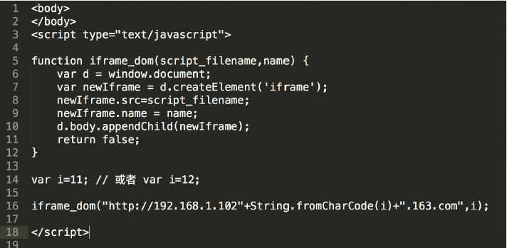 非主流Fuzzing - 模糊测试在⾮内存型漏洞挖掘中的应⽤