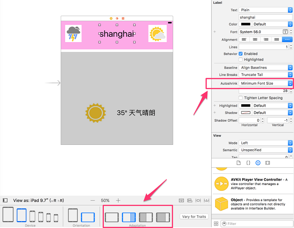 WWDC2016 Session笔记 - Xcode 8 Auto Layout新特性