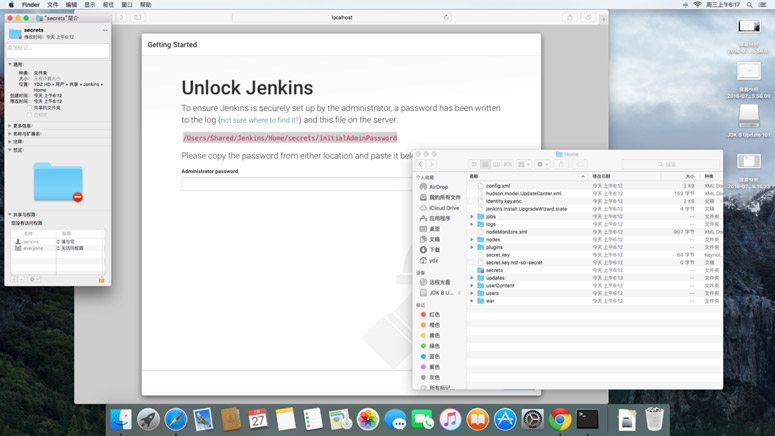 手把手教你利用Jenkins持续集成iOS项目