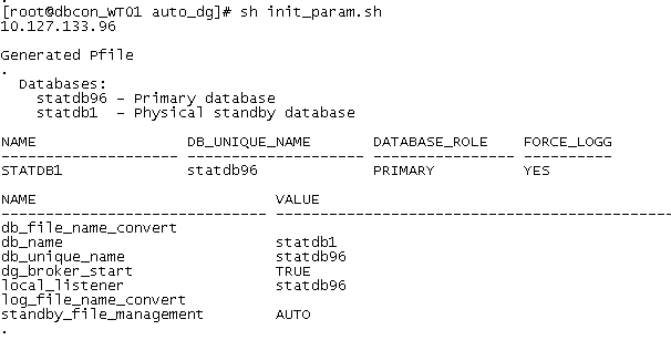 半自动化搭建Data Guard的想法和实践（三）