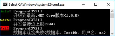 .NET Core的日志[1]:采用统一的模式记录日志