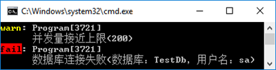 .NET Core的日志[1]:采用统一的模式记录日志