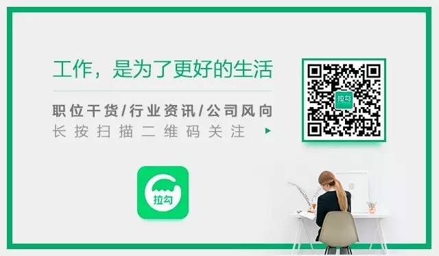 Mercury：唯品会全链路应用监控系统解决方案详解（含 PPT）