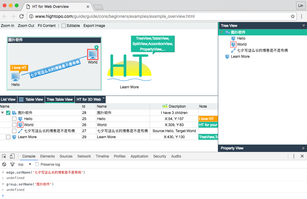 数百个 HTML5 例子学习 HT 图形组件 – 拓扑图篇