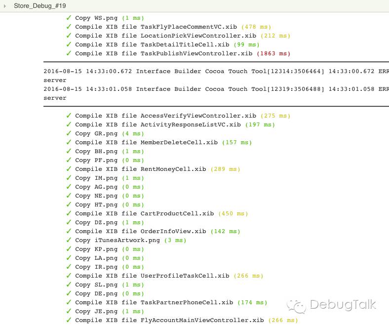 Jenkins的输出日志也可以变得色色的