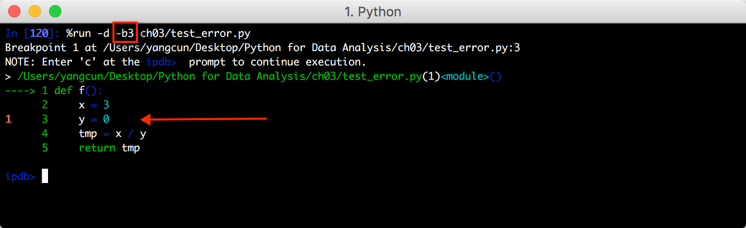 利用 Python 进行数据分析（三）使用 IPython 提高开发效率