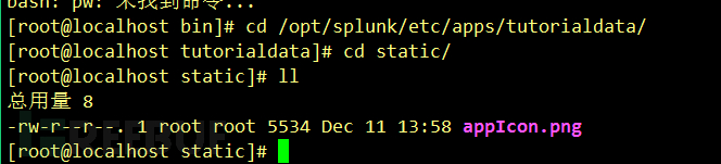 Splunk大数据分析经验分享：从入门到夺门而逃