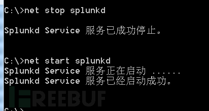 Splunk大数据分析经验分享：从入门到夺门而逃