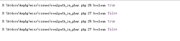 每日一博 | PHP7 realpath 函数一个长期存在的 bug
