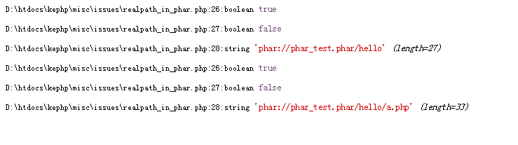 每日一博 | PHP7 realpath 函数一个长期存在的 bug