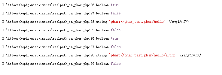 每日一博 | PHP7 realpath 函数一个长期存在的 bug