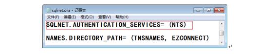 忘记Oracle数据库密码?没关系!