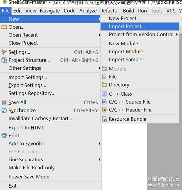 Android Studio + smalidea进行smail动态调试