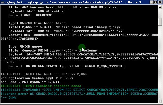 米斯特白帽培训讲义 漏洞篇 SQL 注入