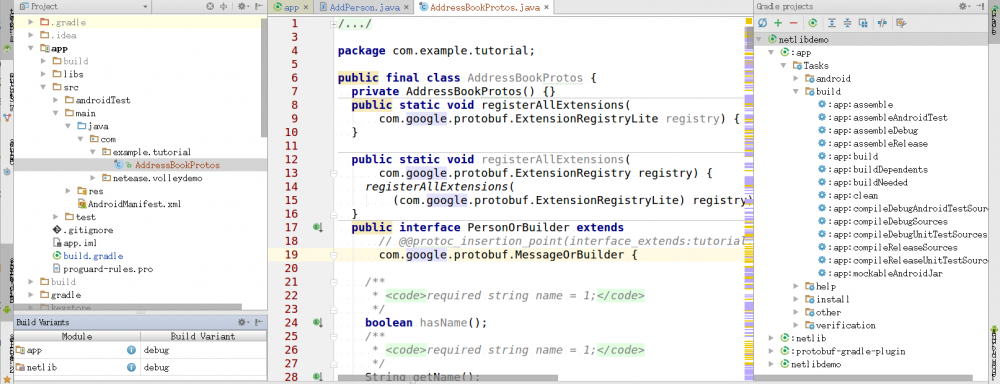 在Android中使用Protocol Buffers