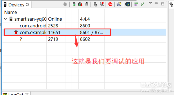 Android Studio + smalidea进行smail动态调试