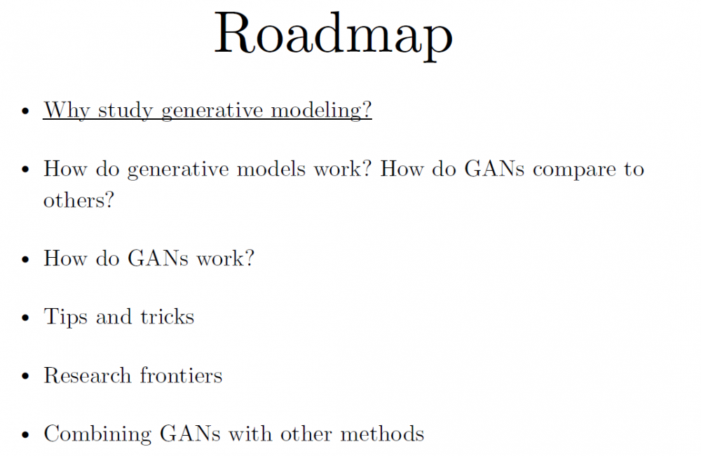 GAN之父NIPS 2016演讲现场直击：全方位解读生成对抗网络的原理及未来（附PPT）