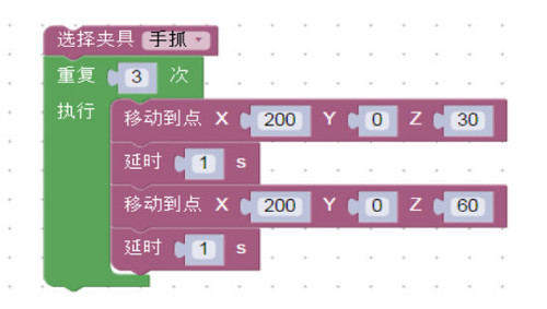 技术宅深度体验：桌面型机械臂到底能不能干正事？