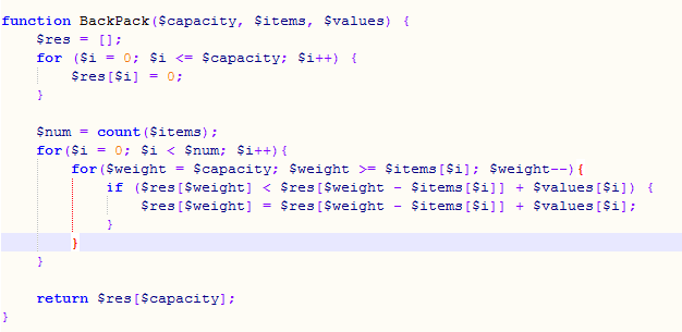 PHP 算法学习之动态规划（二）