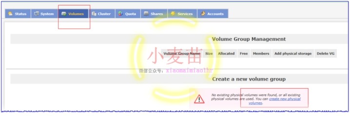 使用OpenFiler来模拟存储配置RAC中ASM共享盘及多路径（multipath）的测试