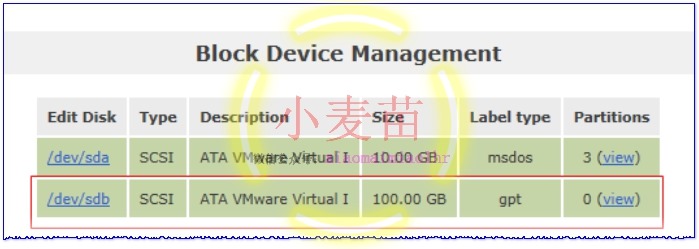 使用OpenFiler来模拟存储配置RAC中ASM共享盘及多路径（multipath）的测试