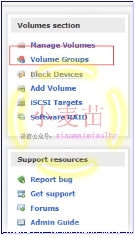 使用OpenFiler来模拟存储配置RAC中ASM共享盘及多路径（multipath）的测试