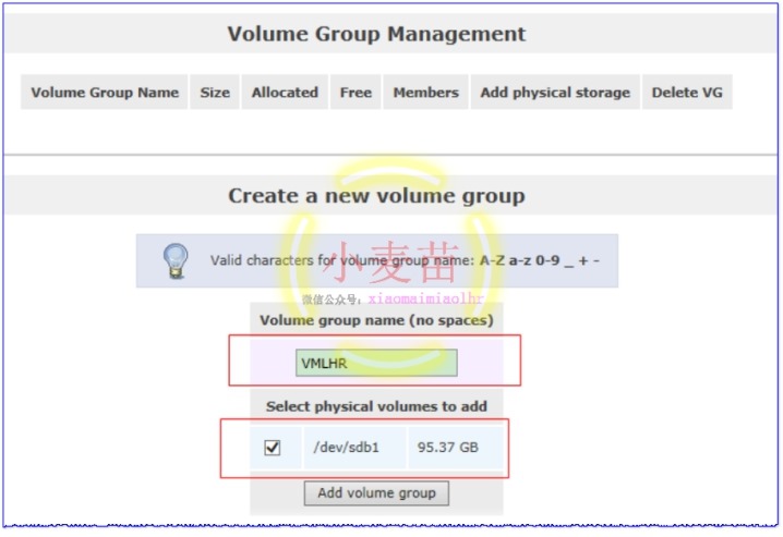 使用OpenFiler来模拟存储配置RAC中ASM共享盘及多路径（multipath）的测试