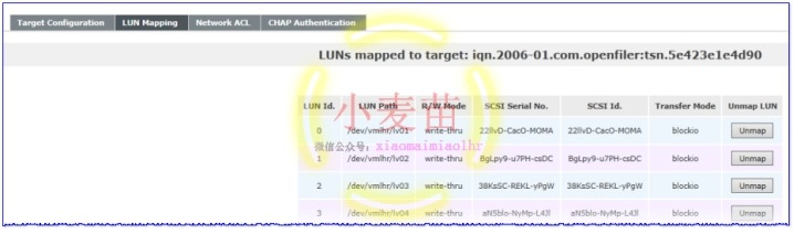 使用OpenFiler来模拟存储配置RAC中ASM共享盘及多路径（multipath）的测试