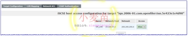 使用OpenFiler来模拟存储配置RAC中ASM共享盘及多路径（multipath）的测试