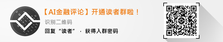 6个月做出一款个人金融聊天机器人，这家公司怎么做到的？