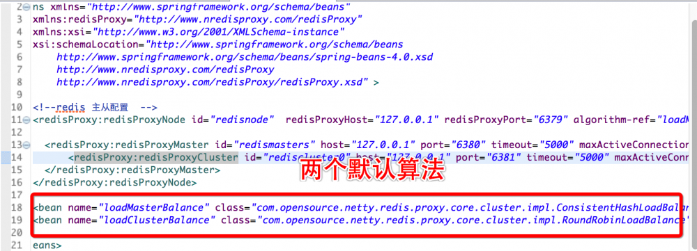 码云推荐 | 高性能 redis 监控软件 redis-monitor