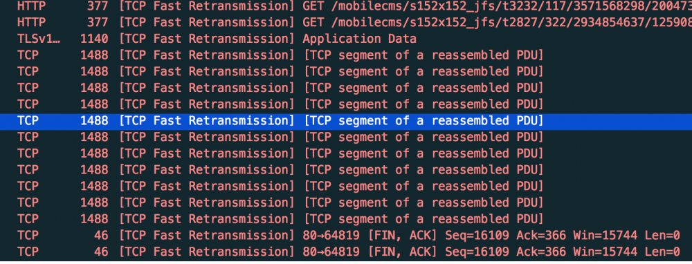 TCP/IP漫游