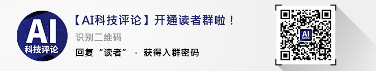 美国西北大学新系统在智力测试中超越75%民众，人类的推理能力也不及AI了？