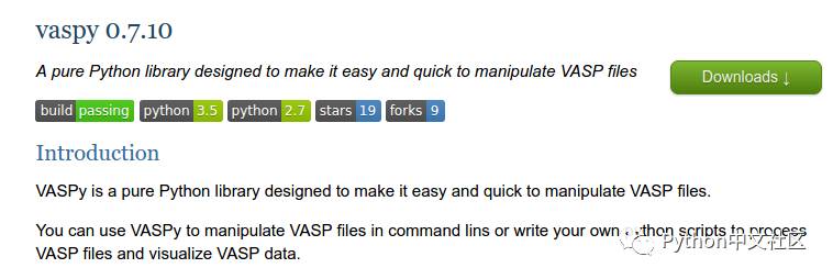 Python 量子力学计算模拟以及数据可视化