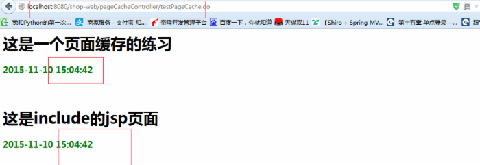 ehcache实现页面整体缓存和页面局部缓存