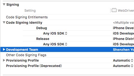 macOS10.12下如何丝滑的使用appium?