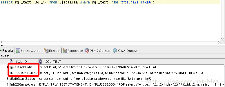 一个执行计划异常变更的案例 - 外传之SQL Profile(下)