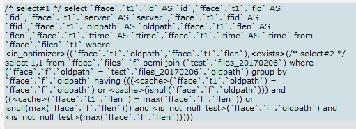 记MySQL一次关于In的优化