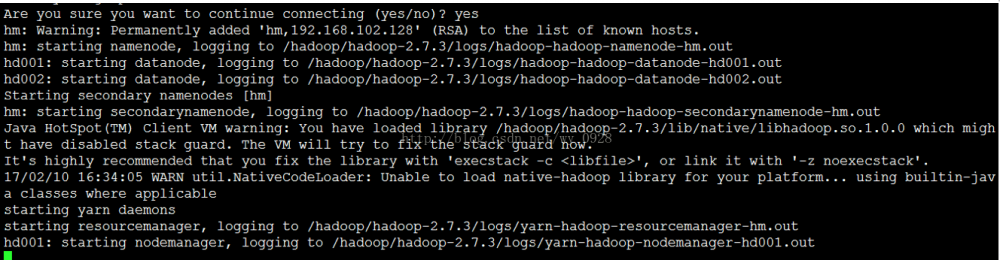 hadoop2.x单机搭建分布式集群超详细教程