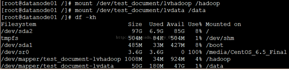 hadoop2.x单机搭建分布式集群超详细教程