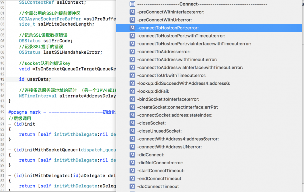 iOS即时通讯进阶 - CocoaAsyncSocket源码解析(Connect篇)