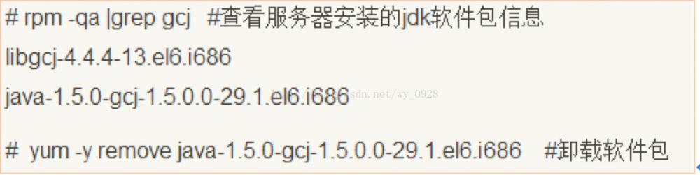 hadoop2.x单机搭建分布式集群超详细教程