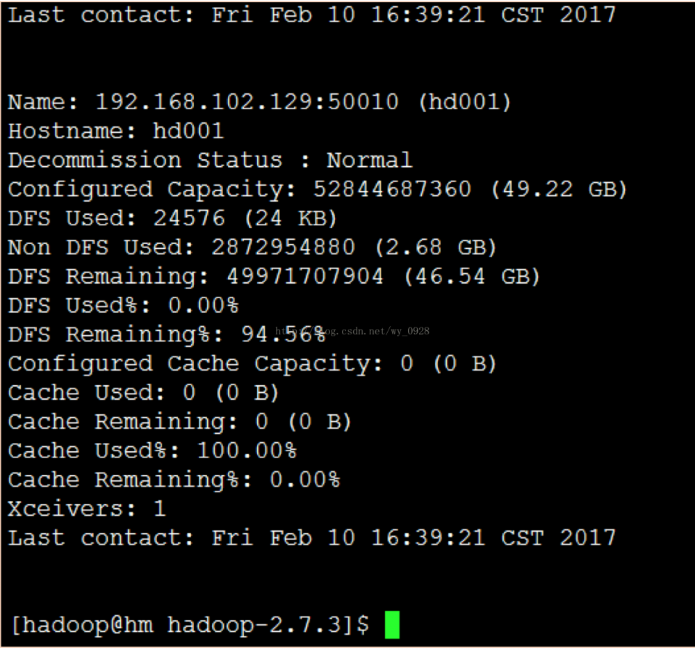 hadoop2.x单机搭建分布式集群超详细教程