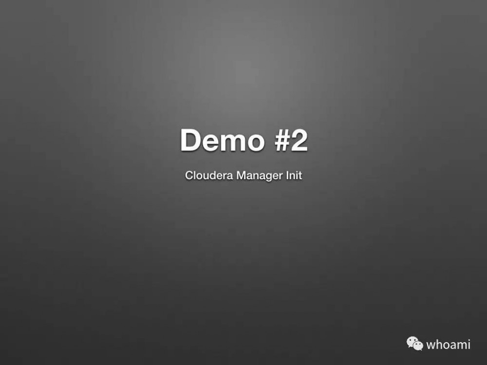 Cloudera Manager 架构设计和原理剖析（PPT）